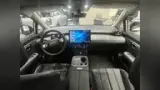 Gac Aion Ut - Miniatura 7