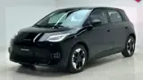 Gac Aion Ut - Miniatura 1