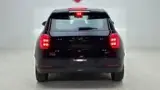 Gac Aion Ut - Miniatura 4
