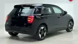 Gac Aion Ut - Miniatura 5