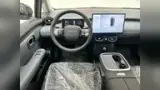 Gac Aion Ut - Miniatura 12