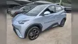 BYD Dolphin Mini - Miniatura 1