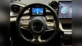 BYD Dolphin - Miniatura 5