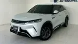 BYD Yuan Pro - Miniatura 3