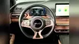 BYD Dolphin Mini - Miniatura 11