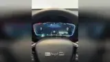 BYD Song Plus - Miniatura 9