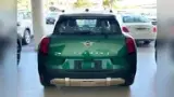 Mini Cooper SE - Miniatura 4