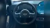 Mini Cooper SE - Miniatura 5
