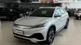 BYD Yuan Plus - Miniatura 1