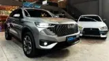 GWM Haval H6 Plug-in Hybrid - Miniatura 1