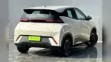 BYD Dolphin - Miniatura 3