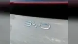 BYD Dolphin - Miniatura 18