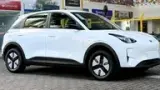 Geely EX2 - Miniatura 1