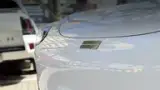 Geely EX2 - Miniatura 10