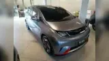 BYD Dolphin - Miniatura 1