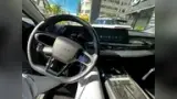 Omoda E5 - Miniatura 3
