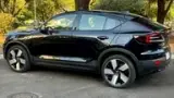 Volvo EX40 - Miniatura 18