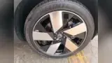 Volvo EX40 - Miniatura 15