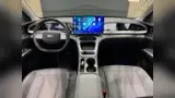 Geely EX2 - Miniatura 7