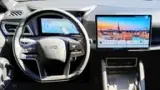 BYD Yuan Pro - Miniatura 9