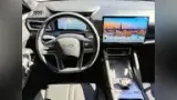 BYD Yuan Pro - Miniatura 12