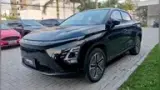Omoda E5 - Miniatura 2