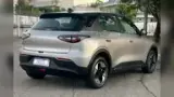Geely EX2 - Miniatura 3