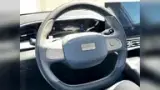 Geely EX2 - Miniatura 14