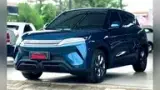 BYD Yuan Pro - Miniatura 1