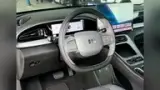 Geely EX2 - Miniatura 8