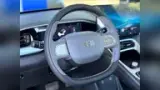 Geely EX2 - Miniatura 5