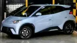 BYD Dolphin Mini - Miniatura 1
