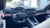 BYD Yuan Pro - Miniatura 9