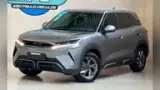 BYD Yuan Pro - Miniatura 1