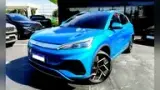 BYD Yuan Plus - Miniatura 2