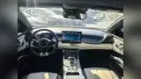 BYD Yuan Plus - Miniatura 5