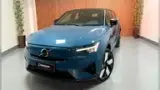 Volvo EX40 - Miniatura 1