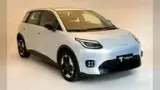 Gac Aion Ut - Miniatura 2