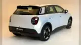 Gac Aion Ut - Miniatura 6