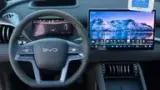 BYD Yuan Plus - Miniatura 3