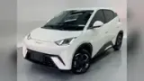 BYD Dolphin - Miniatura 3