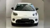 Gac Aion Ut - Miniatura 3