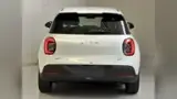 Gac Aion Ut - Miniatura 7