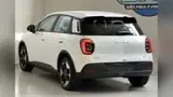 Gac Aion Ut - Miniatura 8