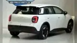 Gac Aion Ut - Miniatura 9