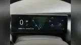 Gac Aion Ut - Miniatura 16