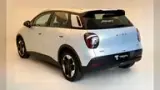 Gac Aion Ut - Miniatura 4