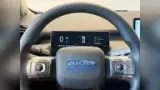Gac Aion Ut - Miniatura 13