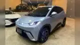 BYD Dolphin Mini - Miniatura 1
