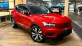 Volvo XC40 Recharge - Miniatura 3